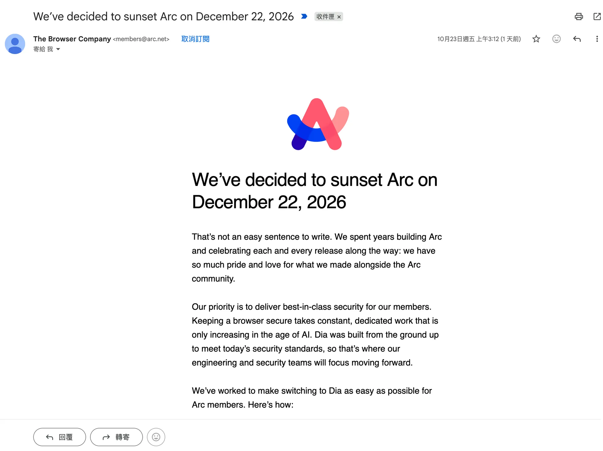 The Browser Company 寄來的 Arc 關閉通知信